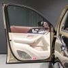 mercedes-benz gls-class 2024 -MERCEDES-BENZ--Benz GLS 7AA-167987--W1N1679871B122***---MERCEDES-BENZ--Benz GLS 7AA-167987--W1N1679871B122***- image 26