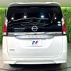 nissan serena 2019 -NISSAN--Serena DAA-GC27--GC27-040149---NISSAN--Serena DAA-GC27--GC27-040149- image 17