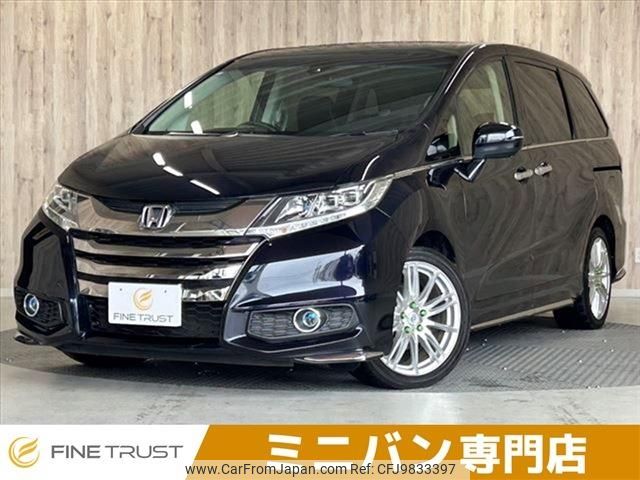 honda odyssey 2015 -HONDA--Odyssey DBA-RC1--RC1-1101661---HONDA--Odyssey DBA-RC1--RC1-1101661- image 1