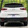 mazda cx-3 2016 -MAZDA--CX-3 LDA-DK5AW--DK5AW-200225---MAZDA--CX-3 LDA-DK5AW--DK5AW-200225- image 16