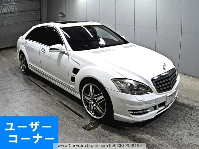 mercedes-benz s-class 2006 -MERCEDES-BENZ--Benz S Class 221176-WDD2211761A082243---MERCEDES-BENZ--Benz S Class 221176-WDD2211761A082243- image 1