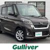 nissan dayz-roox 2019 -NISSAN--DAYZ Roox DBA-B21A--B21A-0571102---NISSAN--DAYZ Roox DBA-B21A--B21A-0571102- image 1