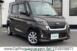 nissan dayz-roox 2019 -NISSAN--DAYZ Roox DBA-B21A--B21A-0571102---NISSAN--DAYZ Roox DBA-B21A--B21A-0571102-