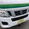 nissan caravan-van 2014 -NISSAN--Caravan Van LDF-VW6E26--VW6E26-009083---NISSAN--Caravan Van LDF-VW6E26--VW6E26-009083- image 4