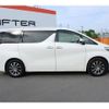 toyota alphard 2016 quick_quick_DBA-GGH30W_GGH30-0010798 image 8