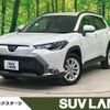 toyota corolla-cross 2024 CFJ1785915 image 1
