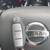 nissan x-trail 2015 -NISSAN--X-Trail DBA-NT32--NT32-042227---NISSAN--X-Trail DBA-NT32--NT32-042227- image 8