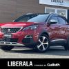 peugeot 3008 2020 -PEUGEOT--Peugeot 3008 LDA-P84AH01--VF3MJEHZRKS406844---PEUGEOT--Peugeot 3008 LDA-P84AH01--VF3MJEHZRKS406844- image 1