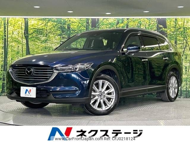 mazda cx-8 2018 -MAZDA--CX-8 3DA-KG2P--KG2P-118504---MAZDA--CX-8 3DA-KG2P--KG2P-118504- image 1