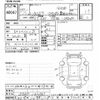 daihatsu hijet-truck 2015 -DAIHATSU--Hijet Truck S510P-0026961---DAIHATSU--Hijet Truck S510P-0026961- image 3