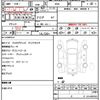 subaru outback 2014 CFJ1862884 image 21
