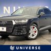 audi q7 2017 quick_quick_4MCRES_WAUZZZ4M2HD047157 image 1