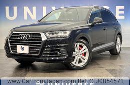 audi q7 2017 quick_quick_4MCRES_WAUZZZ4M2HD047157