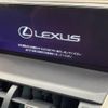 lexus nx 2019 quick_quick_AYZ15_AYZ15-1013740 image 4