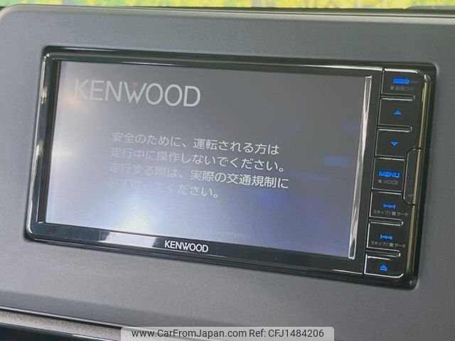 mitsubishi ek-wagon 2024 -MITSUBISHI--ek Wagon 5BA-B33W--B33W-0403223---MITSUBISHI--ek Wagon 5BA-B33W--B33W-0403223- image 2