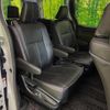 toyota noah 2016 quick_quick_ZRR80W_ZRR80-0269392 image 9