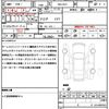 honda wr-v 2025 CFJ1696237 image 19