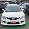 honda civic 2007 -HONDA--Civic FD2--FD2-1202197---HONDA--Civic FD2--FD2-1202197- image 20