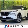 nissan x-trail 2022 CFJ1547828 image 1