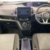 nissan serena 2021 quick_quick_6AA-HFC27_HFC27-103272 image 2