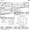 suzuki wagon-r 2019 -SUZUKI 【松本 581ｱ4490】--Wagon R MH55S--285370---SUZUKI 【松本 581ｱ4490】--Wagon R MH55S--285370- image 3