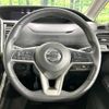 nissan serena 2018 -NISSAN--Serena DAA-GFC27--GFC27-140287---NISSAN--Serena DAA-GFC27--GFC27-140287- image 13