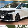 toyota vellfire 2023 CFJ1760179 image 1