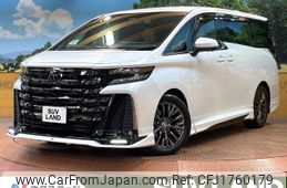 toyota vellfire 2023 CFJ1760179