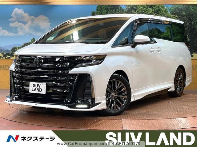 toyota vellfire 2023 CFJ1760179 image 1