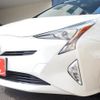 toyota prius 2015 GOO_JP_700100243030241217001 image 9