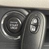 nissan moco 2011 -NISSAN--Moco DBA-MG33S--MG33S-118101---NISSAN--Moco DBA-MG33S--MG33S-118101- image 7