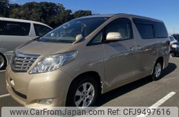 toyota alphard 2010 -TOYOTA--Alphard ANH20W--ANH20-8135849---TOYOTA--Alphard ANH20W--ANH20-8135849-