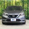 nissan note 2017 quick_quick_HE12_HE12-124274 image 15