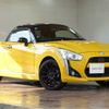 daihatsu copen 2014 CFJ1755261 image 1