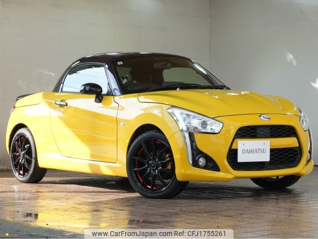daihatsu copen 2014 CFJ1755261 image 1