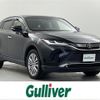 toyota harrier 2020 -TOYOTA--Harrier 6AA-AXUH80--AXUH80-0013999---TOYOTA--Harrier 6AA-AXUH80--AXUH80-0013999- image 1