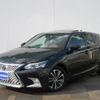 lexus ct 2022 -LEXUS--Lexus CT 6AA-ZWA10--ZWA10-2377517---LEXUS--Lexus CT 6AA-ZWA10--ZWA10-2377517- image 1