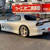 mazda rx-7 1992 GOO_JP_700070667430230119003 image 15