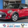mini mini-others 2021 -BMW--BMW Mini 3DA-XY15MW--WMWXY320402N73829---BMW--BMW Mini 3DA-XY15MW--WMWXY320402N73829- image 1