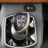 toyota voxy 2014 CFJ1669672 image 27