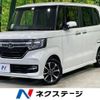 honda n-box 2020 -HONDA--N BOX 6BA-JF3--JF3-1520085---HONDA--N BOX 6BA-JF3--JF3-1520085- image 1