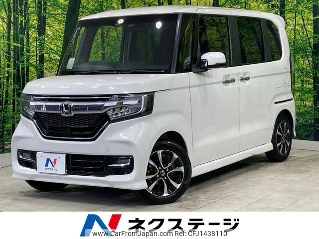 honda n-box 2020 -HONDA--N BOX 6BA-JF3--JF3-1520085---HONDA--N BOX 6BA-JF3--JF3-1520085- image 1