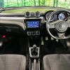 suzuki swift 2020 CFJ1640841 image 2