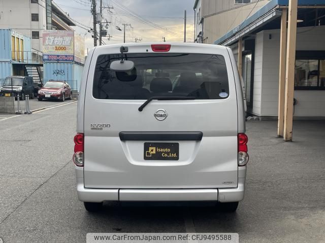 nissan nv200-vanette-van 2015 quick_quick_DBF-VM20_VM20-079686 image 2