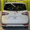 toyota sienta 2020 -TOYOTA--Sienta 5BA-NSP170G--NSP170-7258994---TOYOTA--Sienta 5BA-NSP170G--NSP170-7258994- image 17