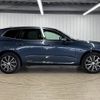 volvo xc60 2021 -VOLVO--Volvo XC60 5AA-UB420TXCM--YV1UZL1MCM1753375---VOLVO--Volvo XC60 5AA-UB420TXCM--YV1UZL1MCM1753375- image 17