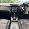 nissan x-trail 2014 -NISSAN--X-Trail DBA-T32--T32-001246---NISSAN--X-Trail DBA-T32--T32-001246- image 2