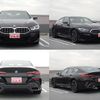 bmw 8-series 2023 quick_quick_3DA-GW30_WBAGW42060CL49029 image 10