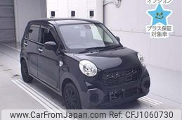 daihatsu cast 2015 -DAIHATSU--Cast LA250S-0004597---DAIHATSU--Cast LA250S-0004597-