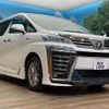 toyota vellfire 2018 CFJ1725439 image 17